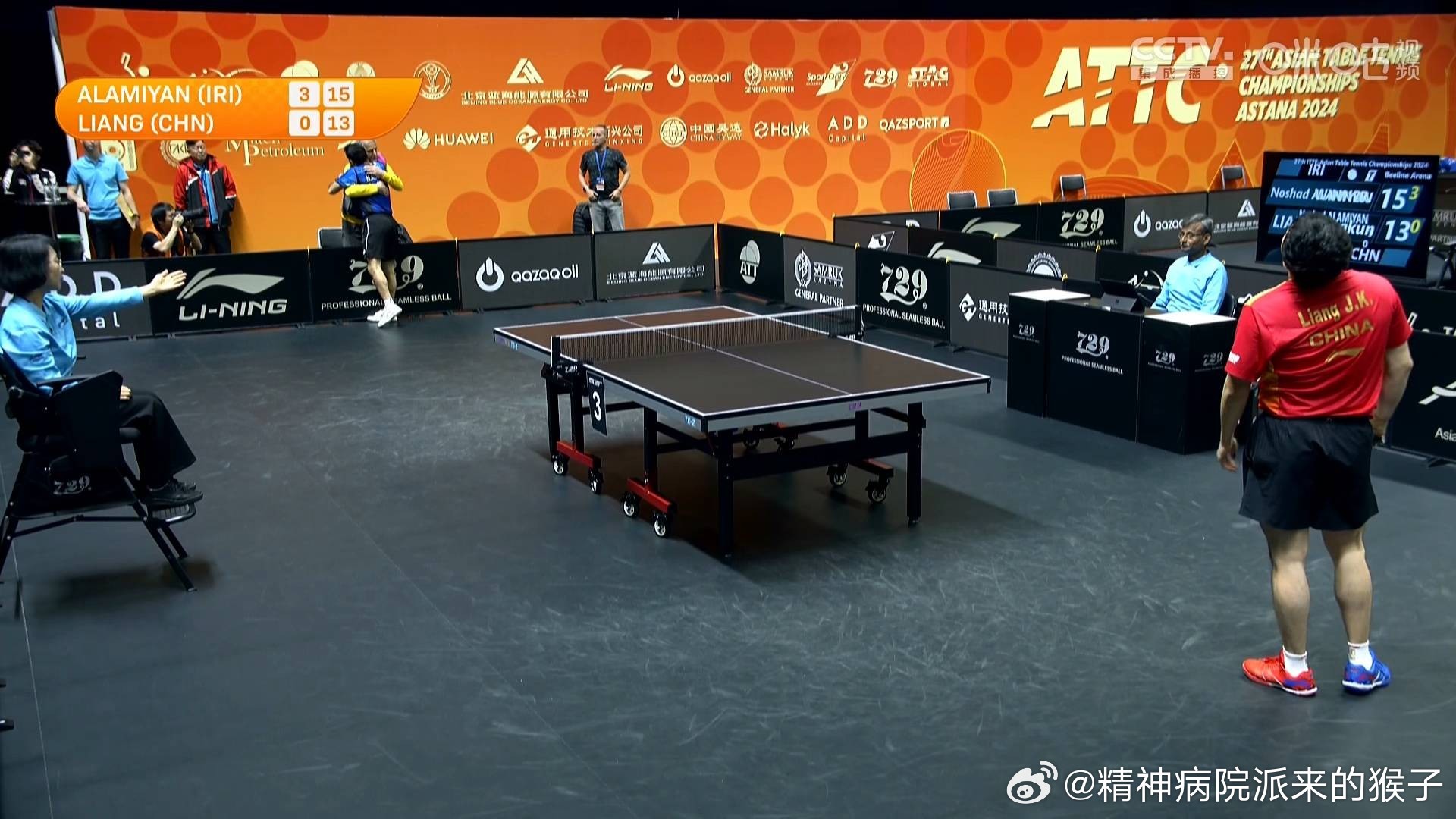 上海影蓝文化传媒 第1891页