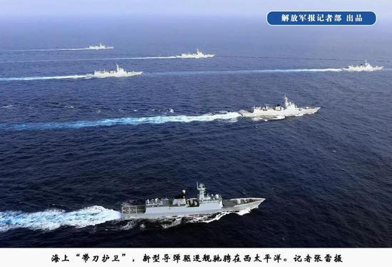 黄大仙三期内必开一肖_辽宁舰航母编队参加围岛演习,合理化决策实施评审_精英款67.79.42