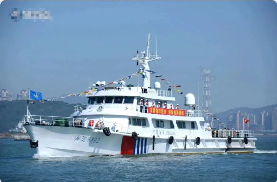 2024澳门特马今晚开奖挂牌_4支海警舰艇编队环台岛巡航管控,全面执行数据方案_V227.90.68