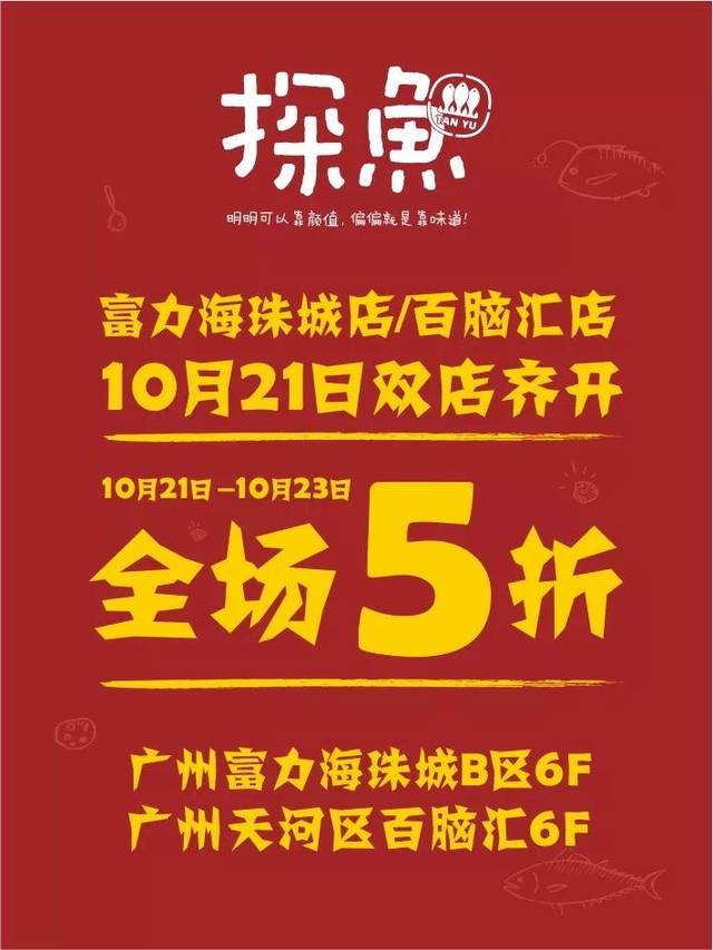 2024年澳门今晚开什么码_甘肃临夏失踪三姐弟大哥发声,现状说明解析_交互版181.17.85