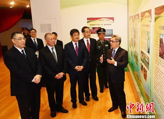 2024澳门资料免费大全_ 东部战区联合利剑-2024B演习,实践策略设计_4K27.77.58