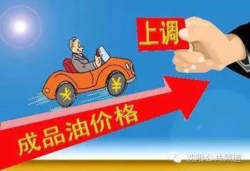 管家婆最准免费资料大全_北京多条高速封闭,科学解析评估_FHD版96.66.97