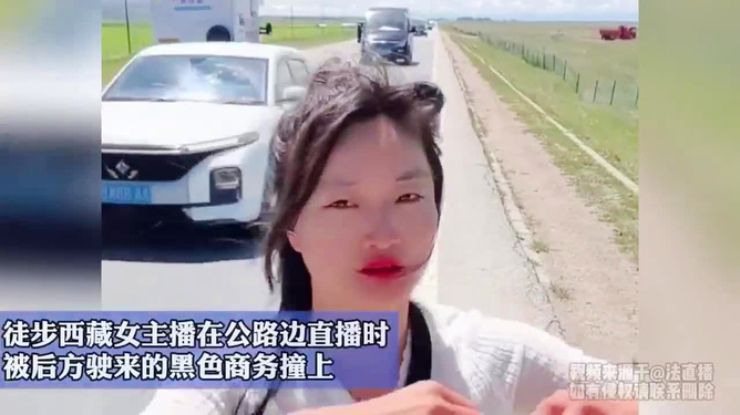 女主播深夜路边直播遇险，灯光下的坚韧与挑战