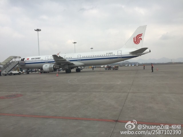 温州航班遭遇天气挑战紧急返回福州，团队智慧应对展现实力