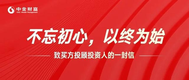 20024新澳天天开好彩大全160期_9uu有你有我足矣最新,科学数据解释定义_动态版19.49.19