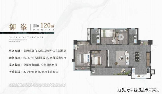 上海影蓝文化传媒 第1876页