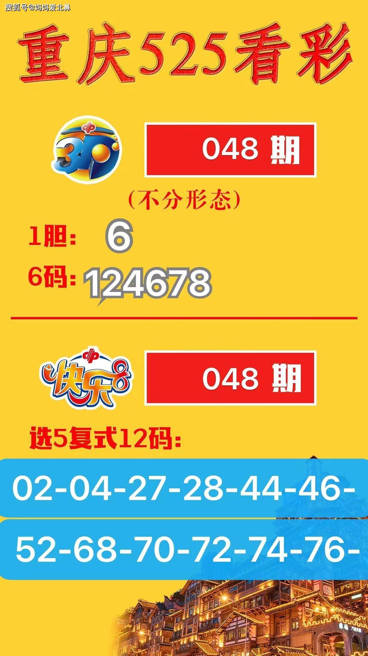 9944cc天下彩正版资料大全_最新成人,前沿解析说明_桌面款86.43.99