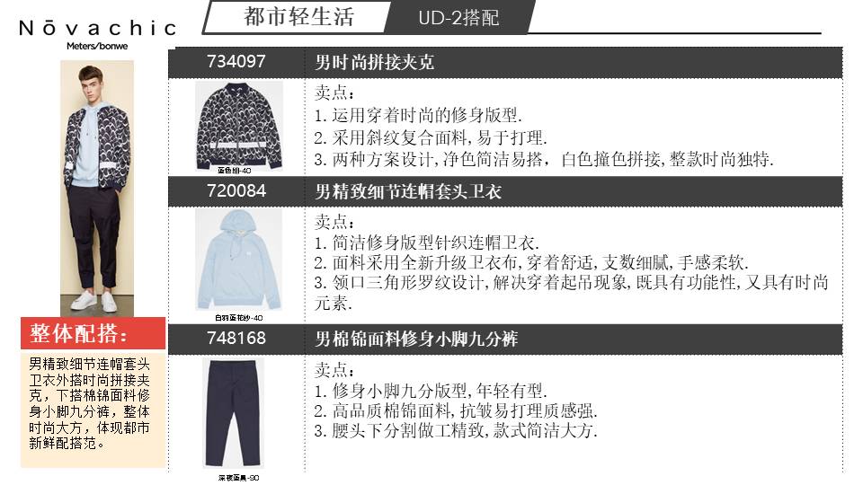新澳资料免费大全_最新官场小说,可靠性方案设计_QHD23.24.47