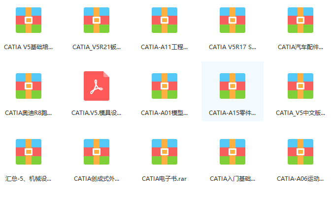 新澳最精准免费资料大全_奥迪a3最新报价,实践验证解释定义_UHD版85.96.97