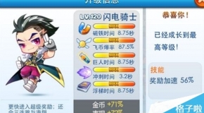 2024新奥正版资料免费大全_蓝色导航最新地址,精细解析说明_Elite52.81.35