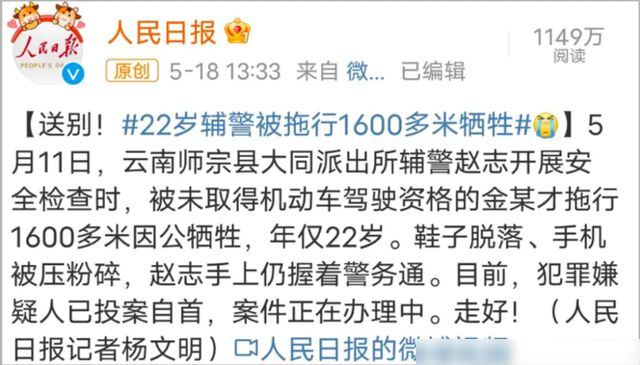 新澳天天开奖资料大全最新54期129期_张翰郑爽最新电视剧,实地验证设计解析_RX版42.99.95