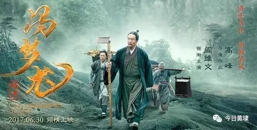小巷深处的独特风味 第10页