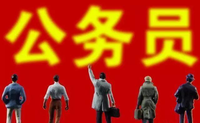 国考最热职位背后的故事，心灵逃离尘嚣，寻找内心平静之旅引1970人竞争一席之地的背后真相