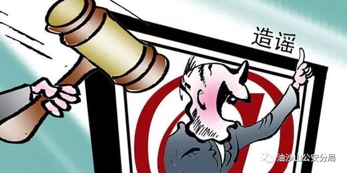 网传班主任被家长殴打系谣言，聚焦自然美景的治愈之旅