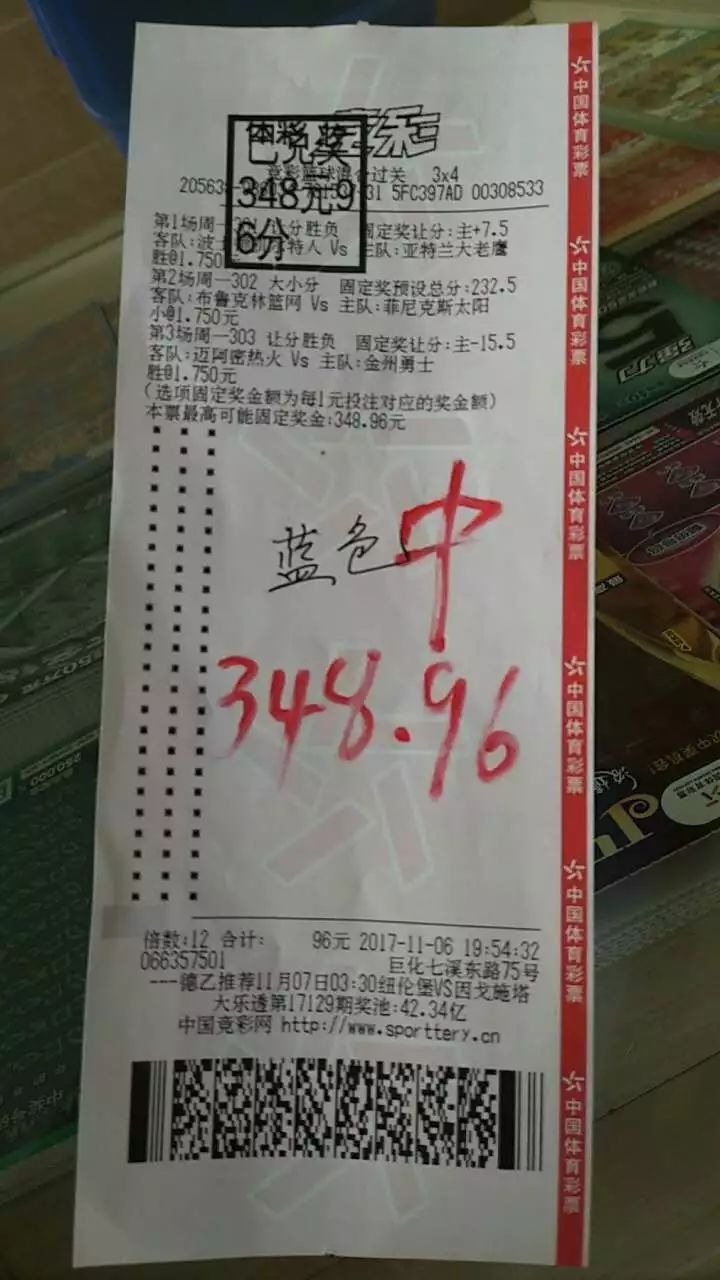 澳门天天开好彩正版挂牌,精细解析解答解释问题_方案版97.413