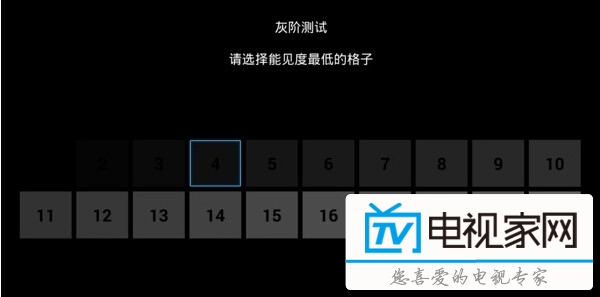 第6407页