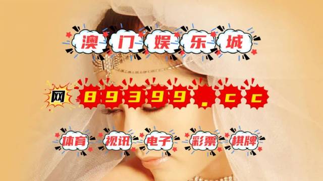 澳门天天六开彩正版澳,内容升级解析落实_实验型95.414