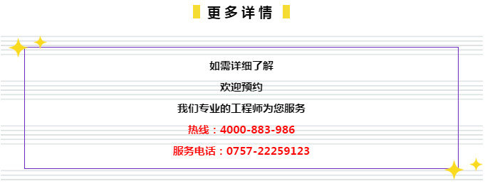 新奥管家婆免费资料官方,精细解答解释执行_活跃制99.305