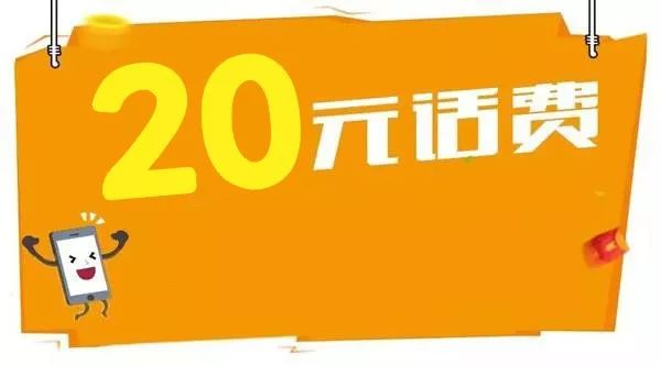 管家婆100%中奖澳门,全面探讨解答现象解析_过渡款18.345
