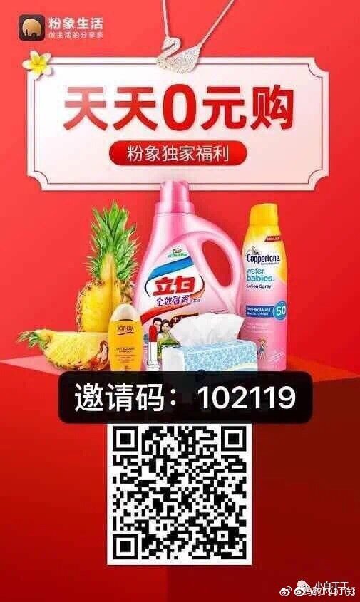 一肖一码免费,公开,耐心落实解释解答_纯净品37.714