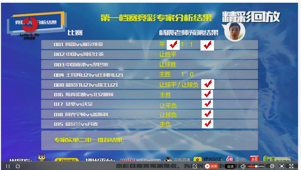 2024新澳门天天开好彩大全49,详细剖析解答解释策略_幻想版89.442