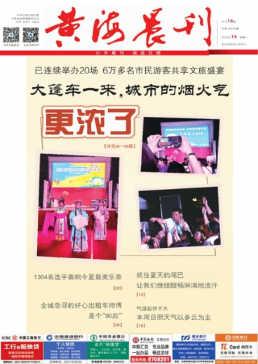 澳门管家婆-肖一码,运营模式解析落实_伙伴品66.351