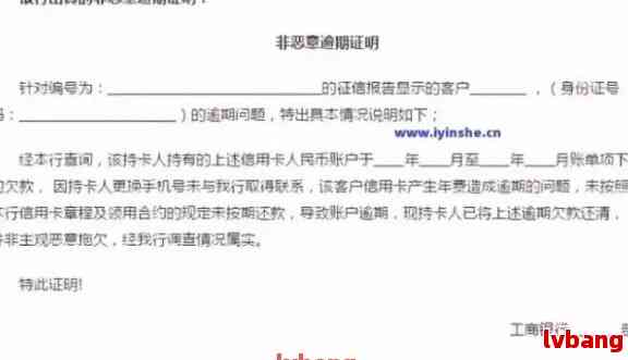 澳门今晚一肖码100准管家娶,证明解答解释落实_过渡型75.222
