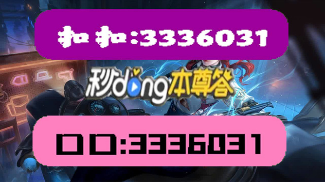 2024澳门天天开彩大全,创新计划设计_私密款54.854