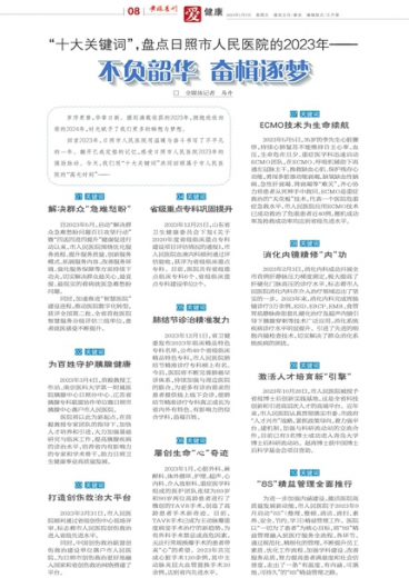 澳门管家婆一肖一码一特,深入定义解答解释_按需版25.849