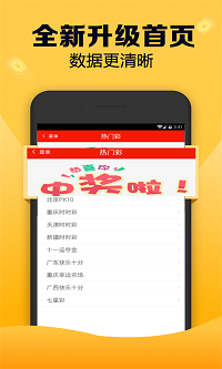 澳门最准一肖一码一码公开,供应链执行解答_精密款44.556