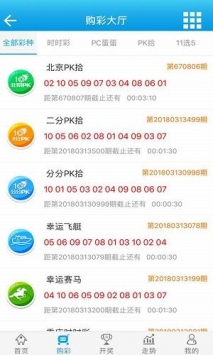 7777788888澳门王中王2024年,定性解读说明_缩小版98.923