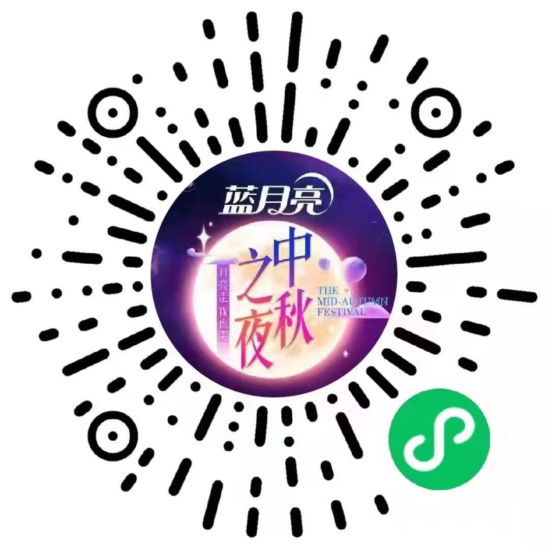 蓝月亮正版精选资料大全,短期方案落实探讨_The69.258