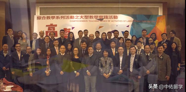 2024新澳门天天开好彩大全49,坚实解答解释落实_特性版54.23