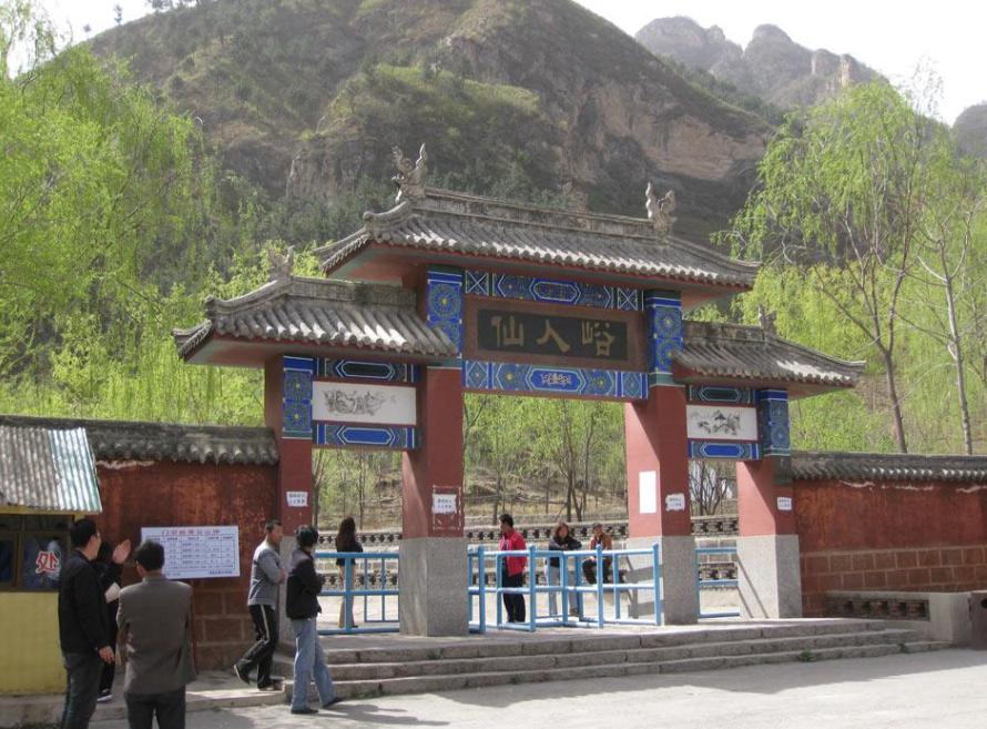 新澳门免费精准龙门客栈,智谋解答解释落实_调控款28.183