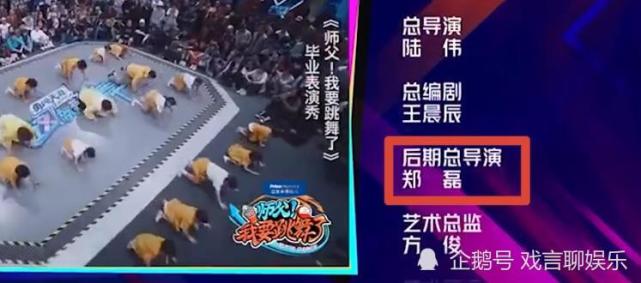 今晚澳门三肖三码开一码,创新执行设计解析_手机集36.498