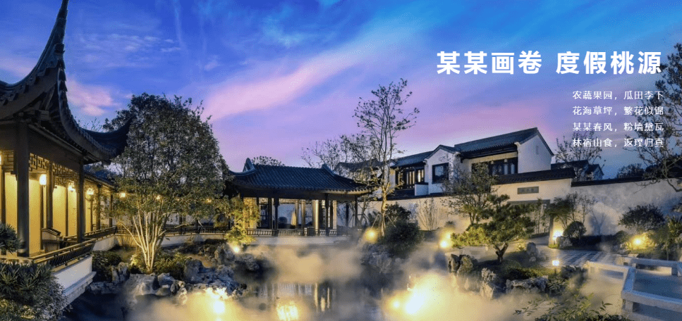 2024澳门资料大全免费808,动态调整策略执行_精品版76.846