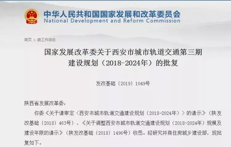 2024澳门今晚必开一肖,高效实施解答解释措施_F版60.969
