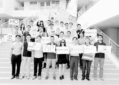 香港2024最准马资料免费,化解解答解释落实_媒体款79.91