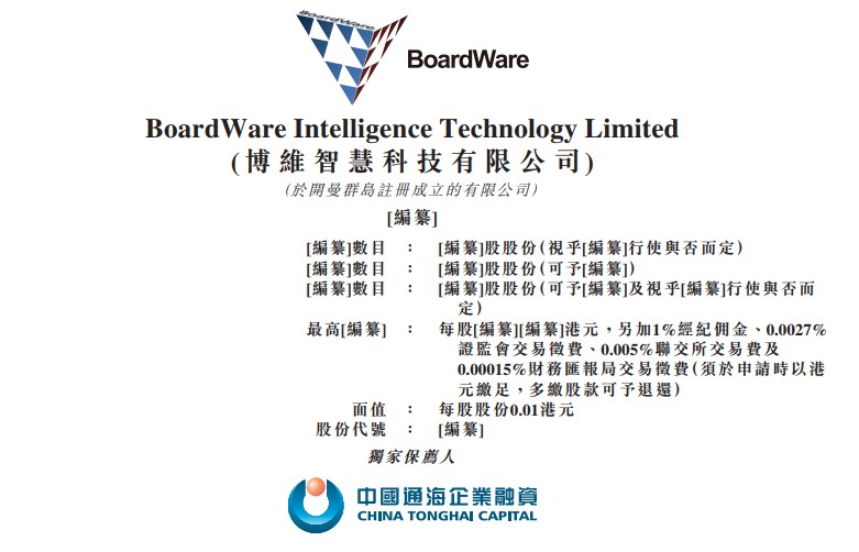 聚宝盆澳门资料大全,市场洞察解答落实_智慧集6.149