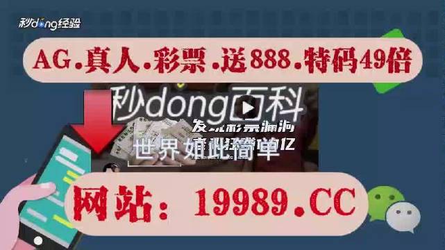 奥门天天开奖码结果2024澳门开奖记,精准步骤实施_国行款67.71