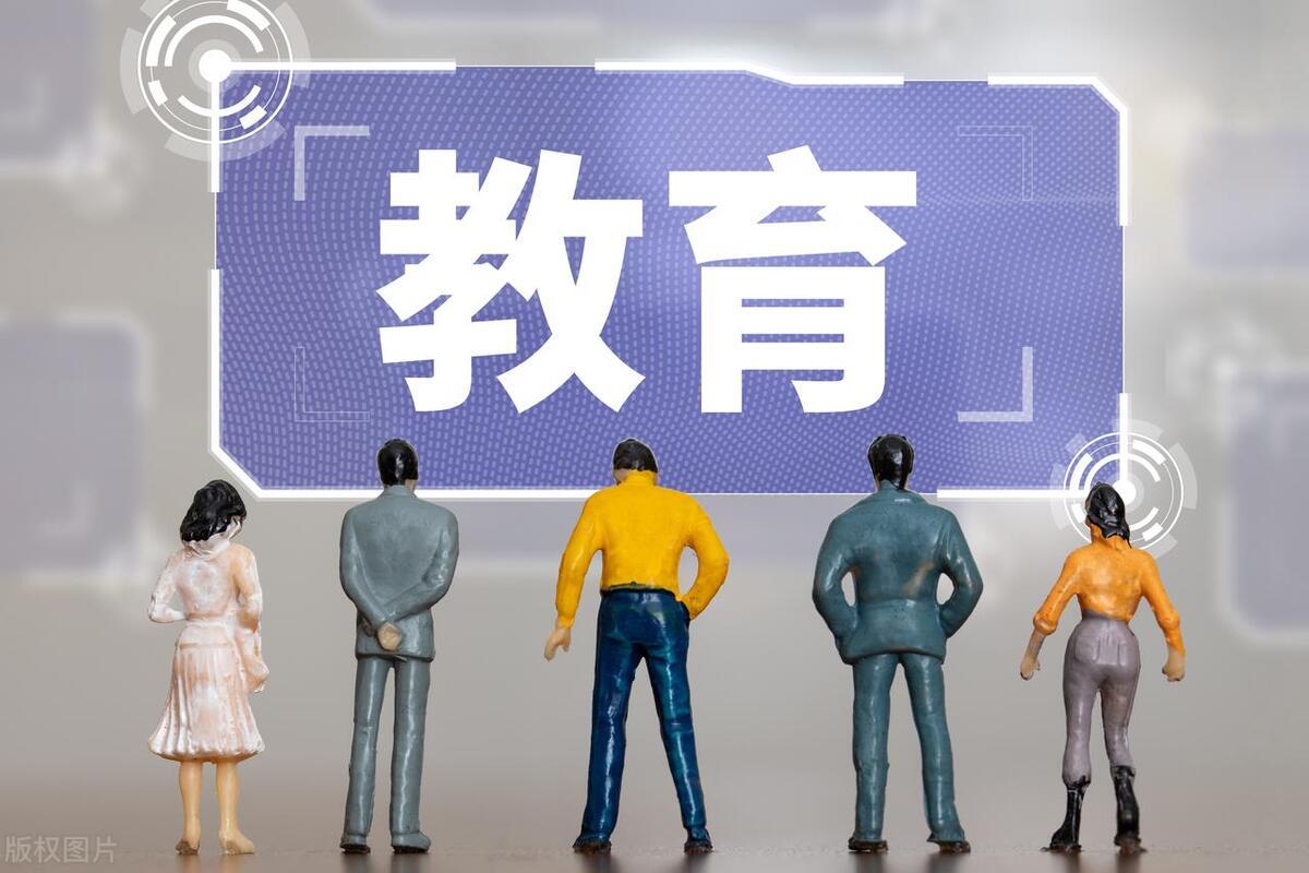 第6382页
