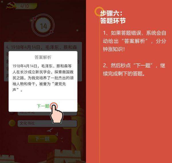 香港正版二四六天天开奖结果,快速响应策略解析_保密版12.196