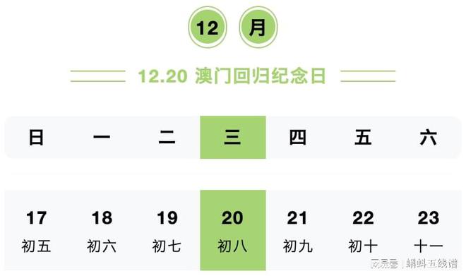 2024澳门今天晚上开什么生肖啊,适用计划解析_内含品73.671