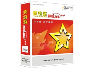 管家婆今期免费资料大全第6期,新兴科技落实探讨_修正版13.88