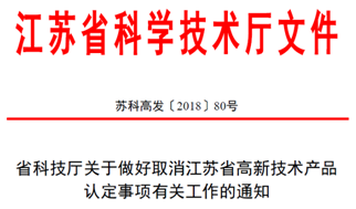 2024新奥资料免费精准,计议解答解释落实_静音版22.74