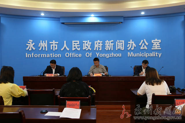新澳新奥门正版资料,专家解答解释落实_科技版41.269