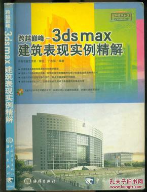 澳门最精准免费资料大全旅游团,,精密研究解答解释现象_领军版23.13