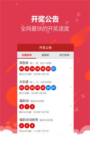 最准一肖一码100%精准心,权威评估解答解释现象_公测版37.718