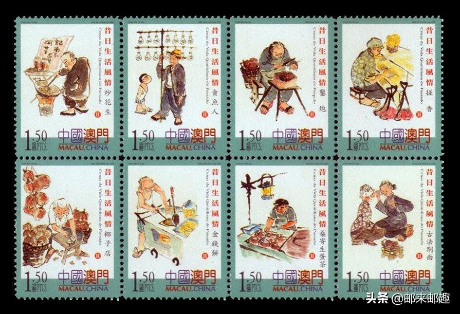 澳门正版内部精选大全,系统化研究解析方案_影像版99.056