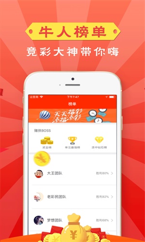 四肖八码期期准资料免费,灵活设计操作方案_个体集29.445